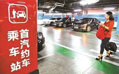 9月1日起,北京市最低工资将上调!还有这16个好消息你要知道!